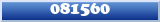 Topic : 081560