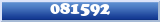 Topic : 081592