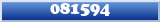 Topic : 081594