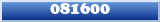Topic : 081600