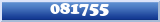 Topic : 081755