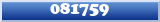 Topic : 081759