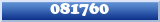 Topic : 081760