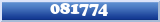Topic : 081774