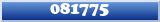 Topic : 081775