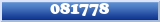 Topic : 081778