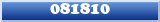 Topic : 081810