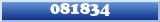 Topic : 081834
