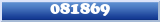 Topic : 081869