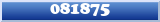 Topic : 081875
