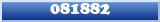 Topic : 081882