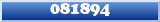 Topic : 081894
