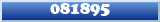 Topic : 081895