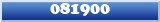 Topic : 081900