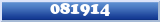 Topic : 081914
