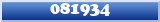 Topic : 081934