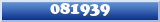 Topic : 081939