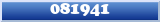 Topic : 081941