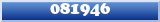 Topic : 081946