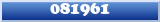 Topic : 081961