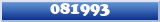 Topic : 081993
