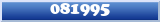 Topic : 081995