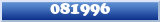 Topic : 081996