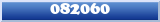 Topic : 082060