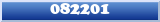 Topic : 082201