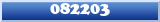 Topic : 082203