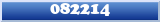 Topic : 082214
