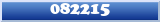 Topic : 082215