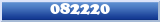 Topic : 082220