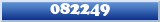 Topic : 082249