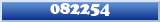 Topic : 082254