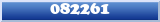 Topic : 082261