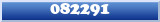 Topic : 082291