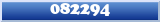 Topic : 082294