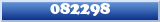 Topic : 082298