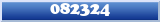 Topic : 082324