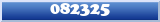 Topic : 082325