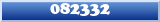 Topic : 082332