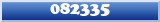 Topic : 082335