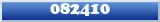Topic : 082410