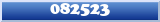 Topic : 082523
