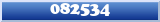 Topic : 082534