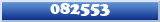 Topic : 082553