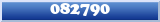 Topic : 082790