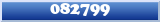 Topic : 082799