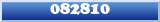 Topic : 082810